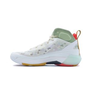 XXXVII "CNY"