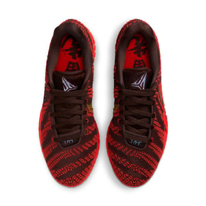 Ja 3 "Lunar New Year"