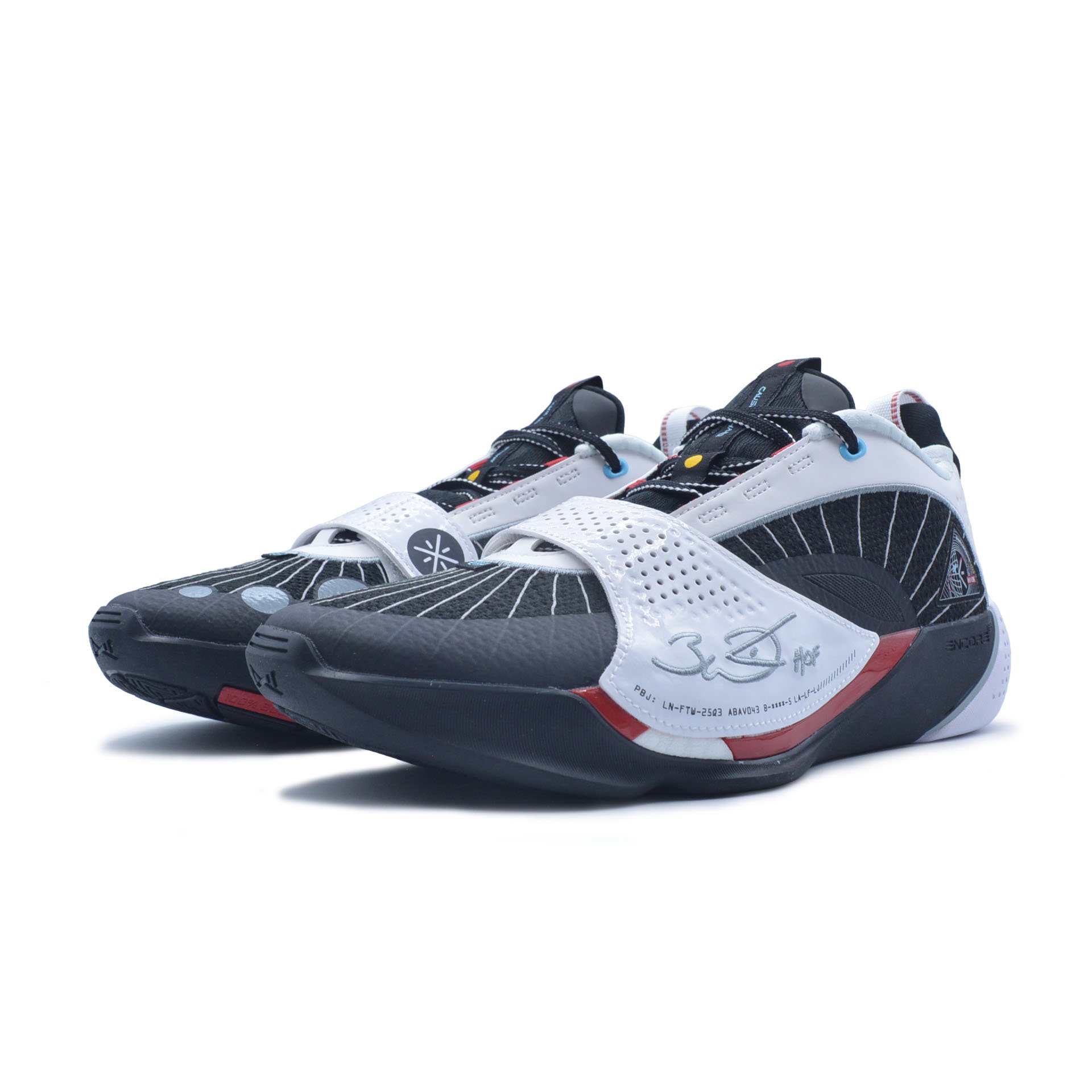 Wade All City 13 Encore "Announcement"