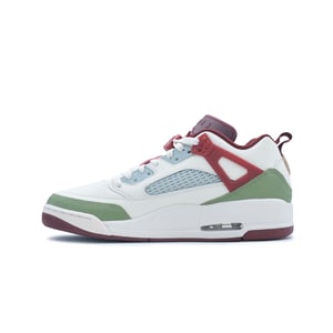 Spizike Low "CNY"