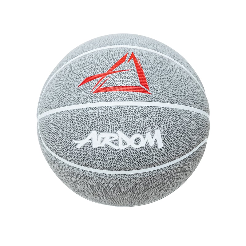 Reflective Basketball