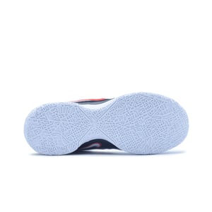 LeBron NXXT Gen AMPD "First Game"