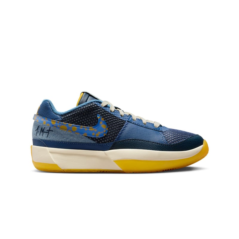 Ja 1 "I Bring the Flame" GS