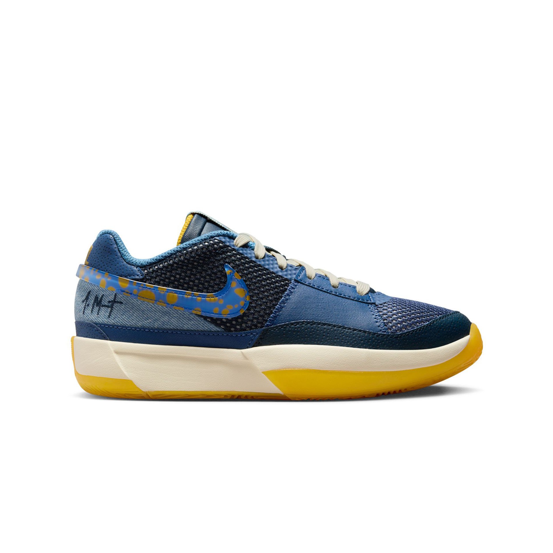 Ja 1 "I Bring the Flame" GS