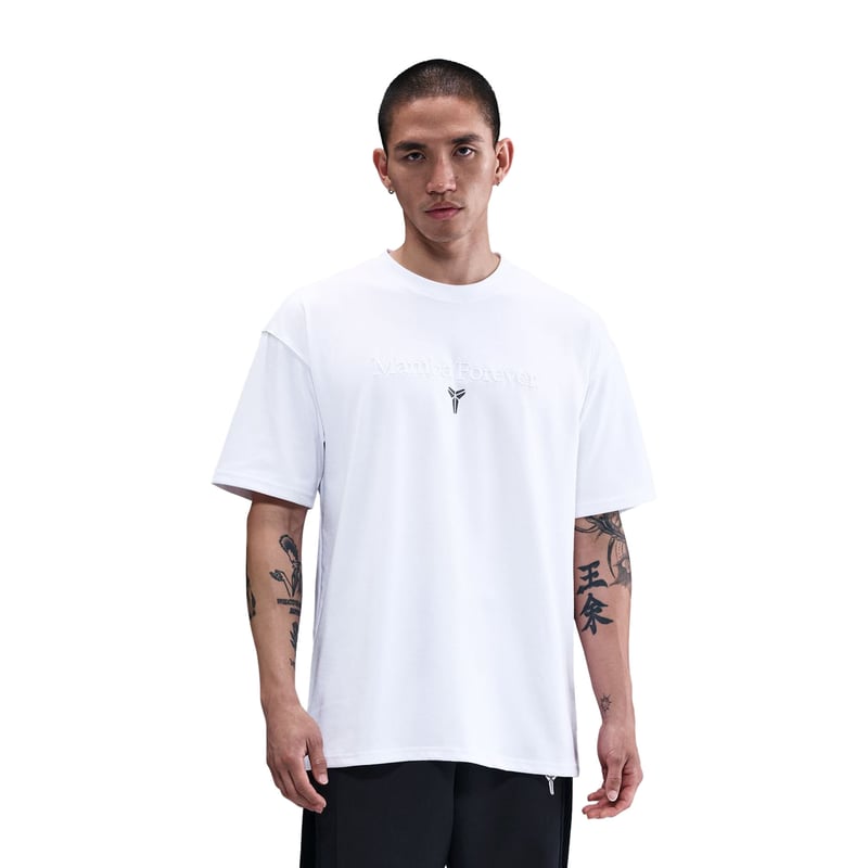 Mamba Forever Tee "White"