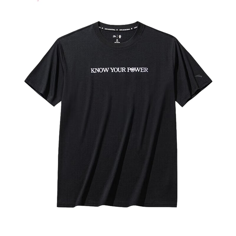 KAI Logo Tee "Multicolor"
