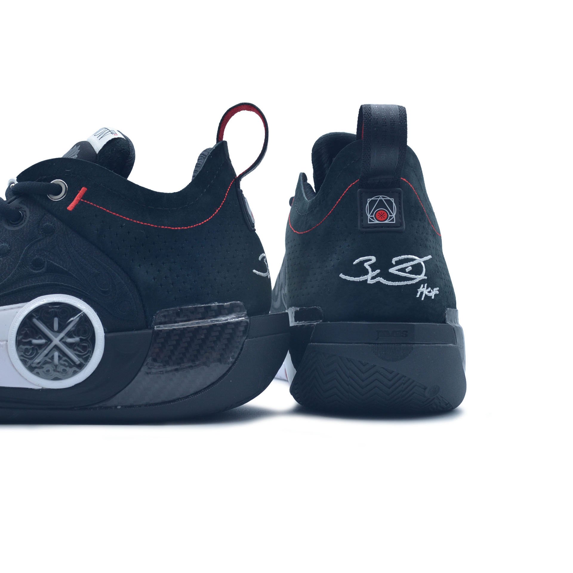 Way of Wade 12 "Announcement"