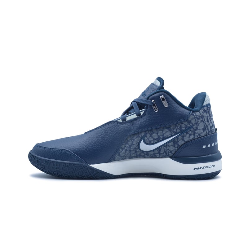 LeBron NXXT Gen AMPD "Sierra" 2