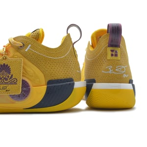 Way of Wade 12 "Stingray"