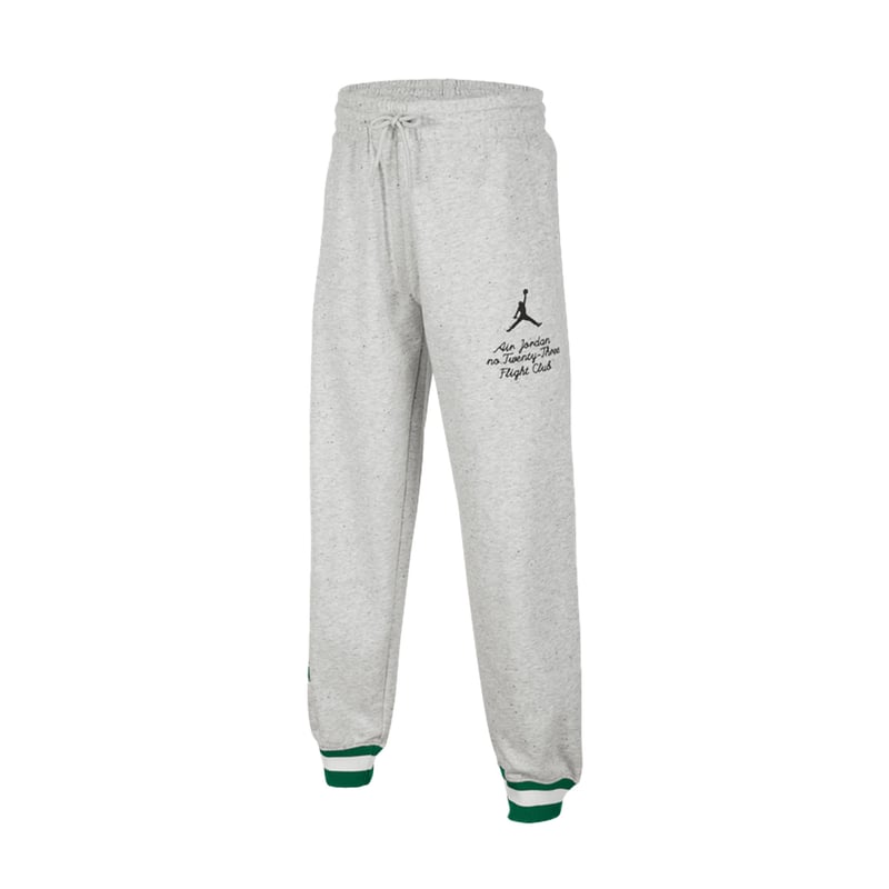 Court of Legends Pant "Grey" Kids 2