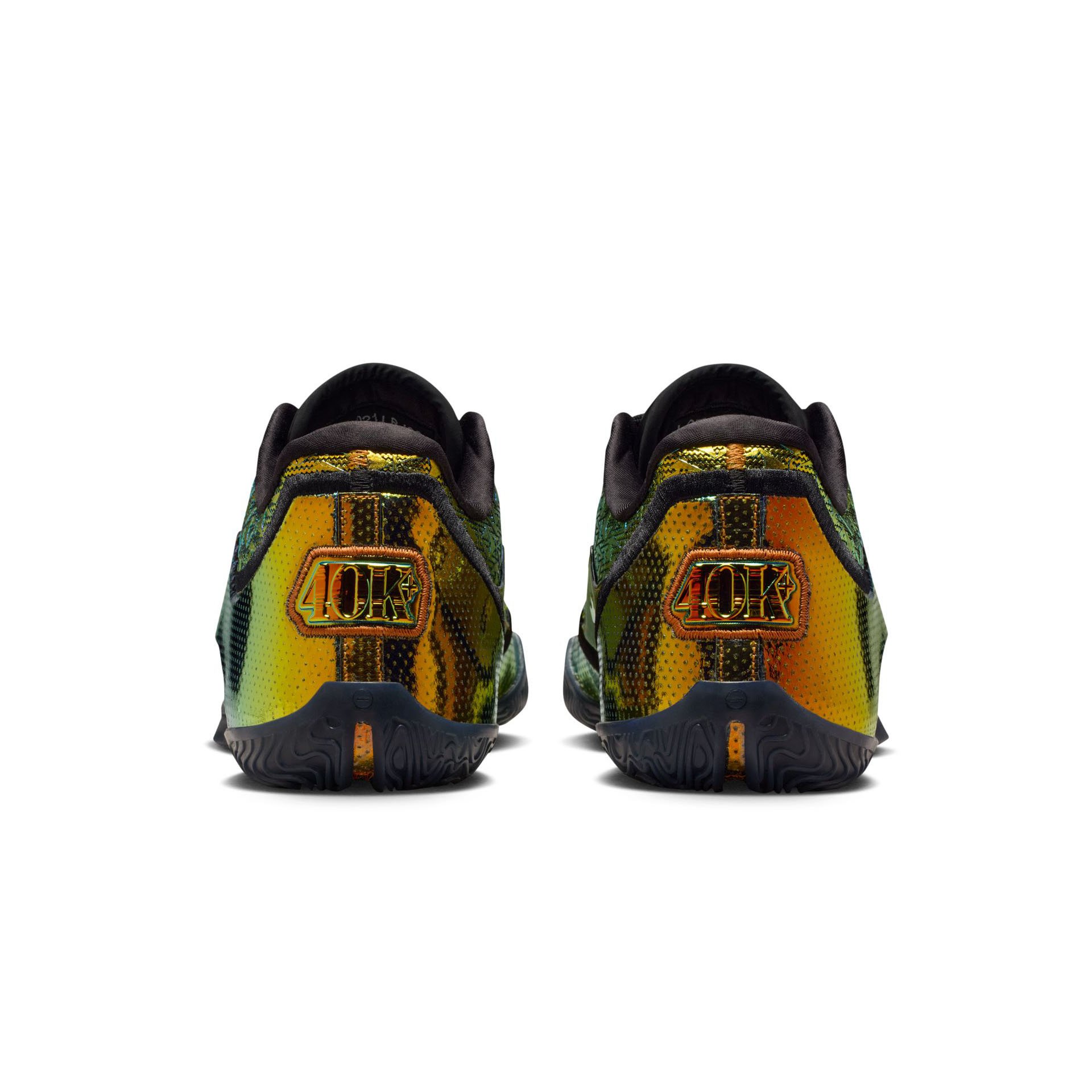 LeBron XXIII "Uncharted"