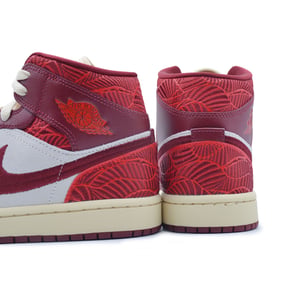 WMNS Air Jordan 1 Mid SE "Tiki Leaf"