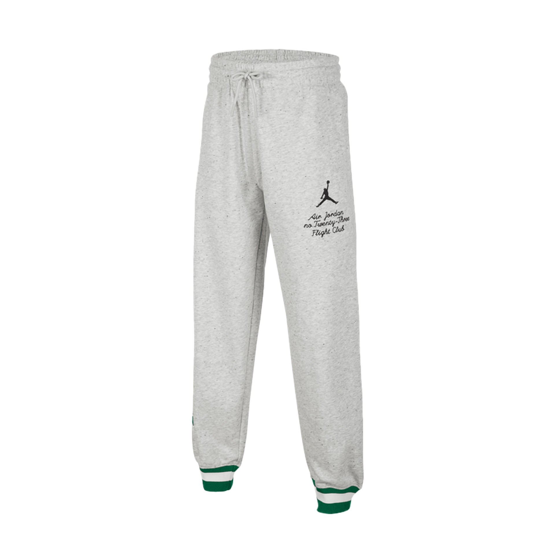 Court of Legends Pant "Grey" Kids