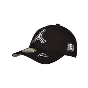 Curve Brim Cap "Black" Kids