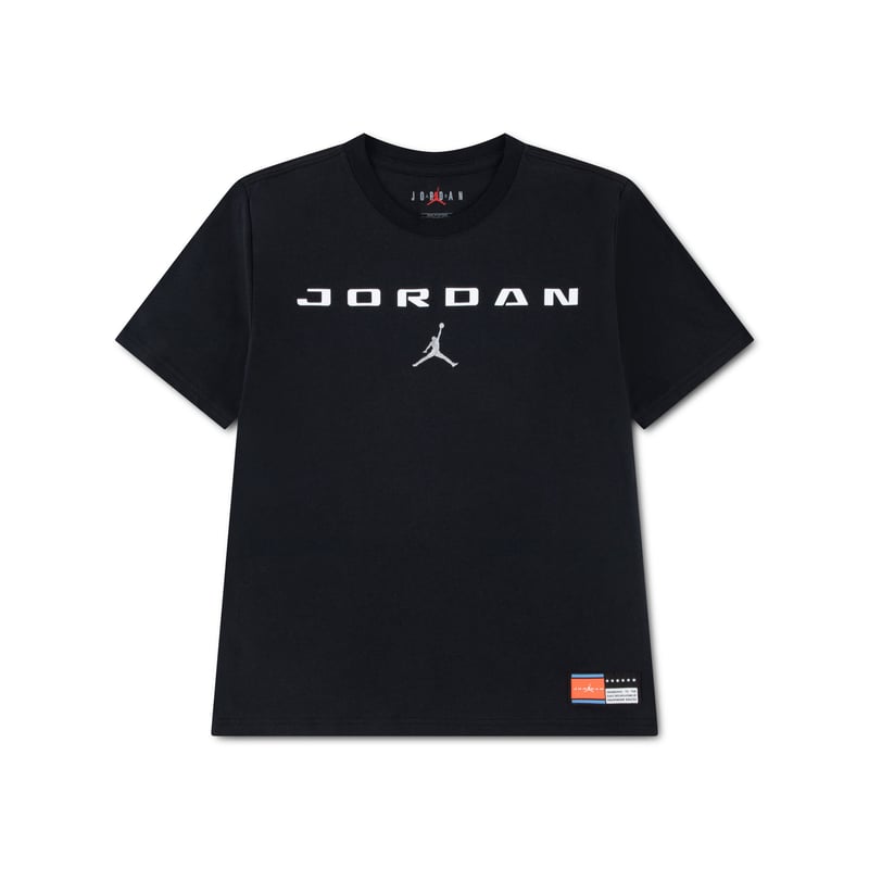 Brooklyn GFX Tee "Black" Kids
